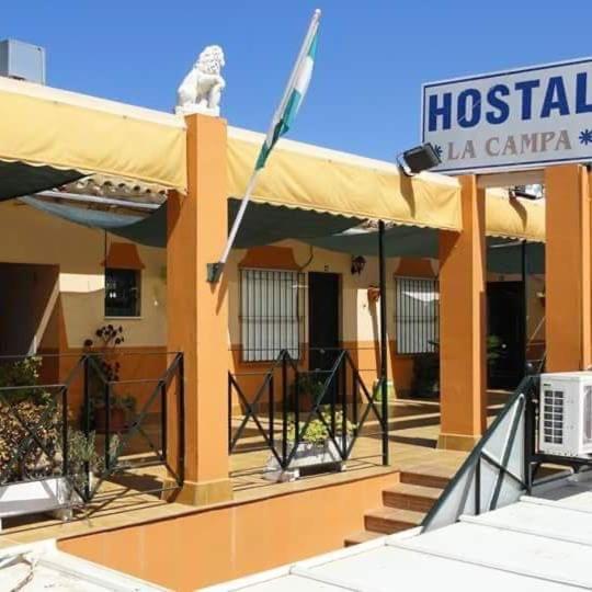 Hostal La Campa Чиклана-де-ла-Фронтера Екстер'єр фото
